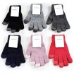 Winter Women Gloves 6fold w touchfunctionality