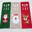 Cutlery bag 21x8x0.5cm decorated with Santa or elk, assorted
